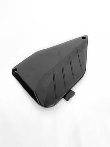 Left Battery Cover - ETM RTR 2025 755-1008 - Electro & Co