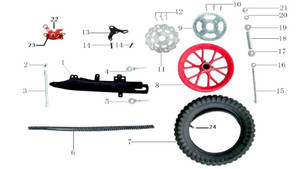 2016-2018 SSR SX50 (Rear Components) 2016-2018 SSR SX50 (Rear Components)