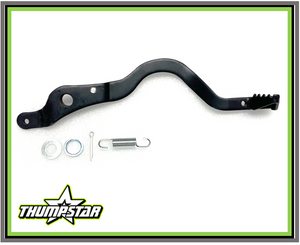 Brake Pedal | TSK50/ TSK70 / TSK90 Brake Pedal | TSK50/ TSK70 / TSK90