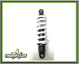 Rear Shock  | TSK70, TSK90 Rear Shock  | TSK70, TSK90