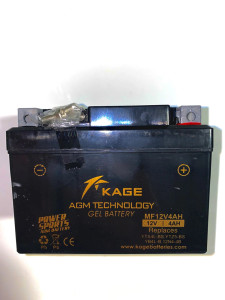 3955 | Battery Assembly | V5 3955 | Battery Assembly | V5