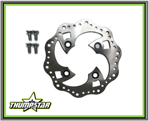 3143 | Rear Brake Disc 190mm Complete Assembly (V5).TSB110, TSK110, TSB125, TSX125, TSX140, TSX212 3143 | Rear Brake Disc 190mm Complete Assembly (V5).TSB110, TSK110, TSB125, TSX125, TSX140, TSX212