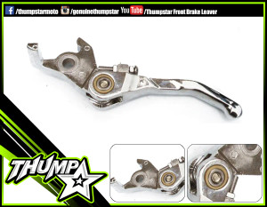7231 | Brake Lever- Foldable 7231 | Brake Lever- Foldable