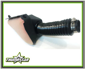 3980 | Airbox Complete Assembly 200 x 38mm (V5)