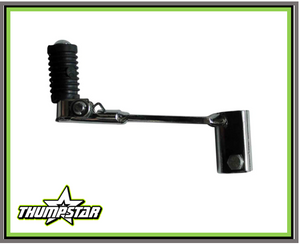 Gear Shift Lever | FITS TSK110 Gear Shift Lever | FITS TSK110