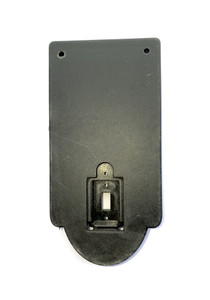 7806 | Battery and controller Cover- TSE12/16 7806 | Battery and controller Cover- TSE12/16