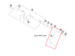 8045 | Gear Lever | MX85 8045 | Gear Lever | MX85