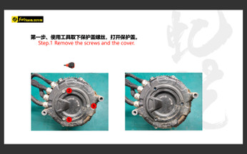 Replace Temperature Sensor