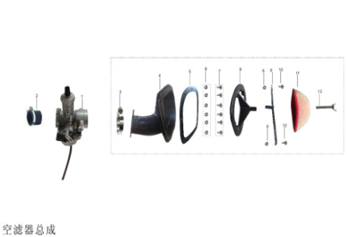 Carburetor for Kayo K2 230,