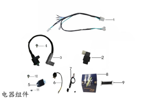 Ignition Coil For Kayo TS90, TSD110, TD125, TT125, TT140 (2024 & Newer) Ignition Coil For Kayo TS90, TSD110, TD125, TT125, TT140 (2024 & Newer)