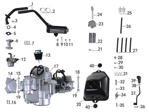 (34) Fuel Valve / Petcock/Fuel Pump