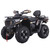Denago Freelander 300FI ATV, a rugged and versatile 2-wheel drive utility vehicle designed for both work and recreation. The ATV features a sleek design with custom aluminum rims, full floorboards, and front and rear racks for added utility. The 1+1 seating configuration with a removable backrest is highlighted, along with the 2500 lbs. electric winch and synthetic rope. The image also emphasizes the ATV's LED lighting, hydraulic disc brakes, and prewired tow hitch, making it a practical and powerful choice for outdoor enthusiasts and workers alike.
