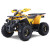 “2026 Denago Mudhawk 10 youth ATV yellow – safe kids four-wheeler”
