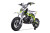 Throttle: Denago MX adjustable throttle assembly