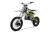 Transmission: Denago MX2 4-speed manual clutch transmission
Wheels: Denago MX2 black 17 inch front and 14 inch rear wheels