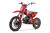 Engine: Denago MX1 110cc four-stroke dirt bike engine
Shifter: Denago MX1 CNC aluminum folding shifter lever