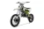 Kick Start: Denago MX3 kick start system
Wheels: Denago MX3 black 17 inch front and 14 inch rear wheels