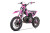 “2026 Denago MX1 110cc dirt bike Pink semi-automatic youth motocross bike electric start kick start”