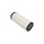 Outer Air Filter Element ELEMENT-FILTER, AIR (OUTER) [11013-7044]