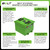 Bolt Energy 51V 105AH Square Heated Standard Battery CAN Adapter Kit for ICON 2022-Up