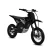 Strike Shadow 48V - Black