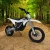 ETM RTR Lite