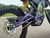 Rear Suspension: Surron Light Bee X adjustable rear suspension