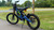 Rear Suspension: Surron Light Bee X adjustable rear suspension