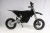 ETM™ RTR 12in Supermoto Wheel Set