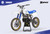 2026 Sunday X 125SE - White