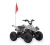 2026 IBX GRZ70 Red Grey 70cc youth four wheeler