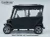 DoorWorks TEKO Trophy 4 Forward enclosure side view