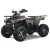 2026 Denago Mudhawk 200FI – Camo ATV
