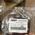 A00267-13-00 A00267-13-00