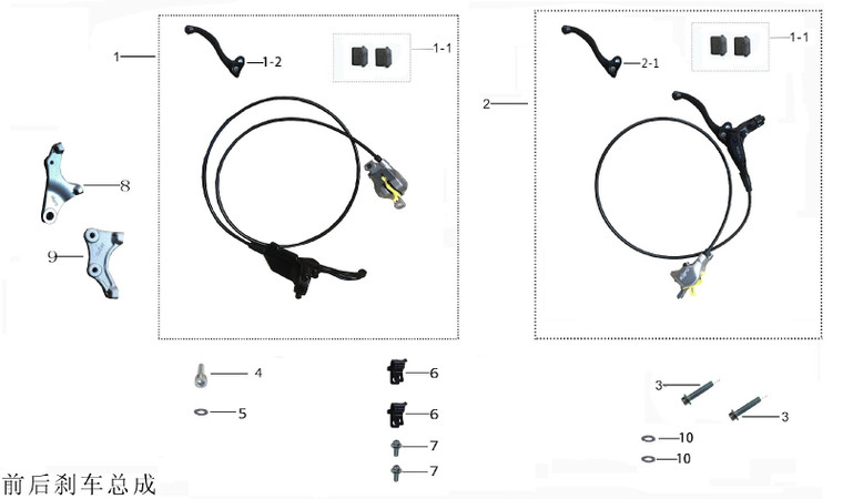 Front Brake Assembly for Kayo KMB60 (2024 & Newer)