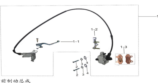 Brake Lever for Kayo K2, K4, T2,