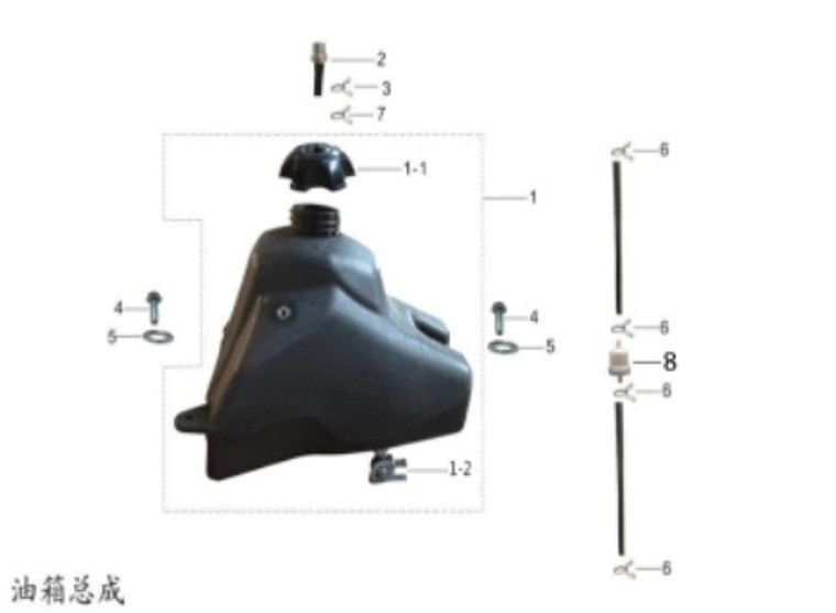 Fuel Tank Assembly for Kayo TS90 (2024), TSD110 (2024)