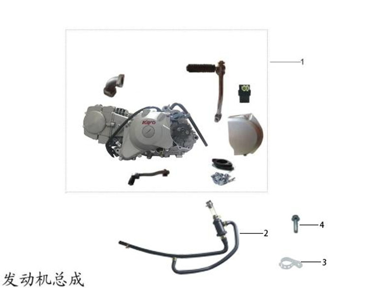 OEM Engine Assembly for Kayo TT140 pit bike (Part #101000-0662), shown as #1 in the official parts schematic. Complete factory replacement motor designed for 2024 and newer Kayo TT140 models, brand new and ready to install.