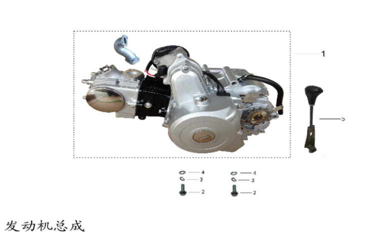 Product image showing the genuine OEM engine assembly for the Kayo Bull 125 ATV. The photo highlights the complete 125cc 4-stroke motor, detailing the clutch cover, stator cover, cylinder head, and intake port. This listing is for one of three critical replacements: Part# 101000-0565 (standard foot-shift), Part# 101000-0588 (foot-shift post-9/29/2021), or Part# 101000-0631 (hand-shift post-9/22/2022). Customers must check their ATV's assembly date plate to choose the correct engine for a direct bolt-on fit.