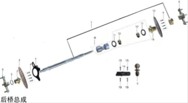 Rear Axle for Kayo Bull 200 (2019-2022)