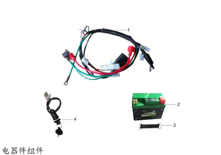 Replacement Battery for Kayo KMB 60 pit bike