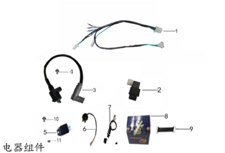Wiring Harness for Kayo TT140 / TT125