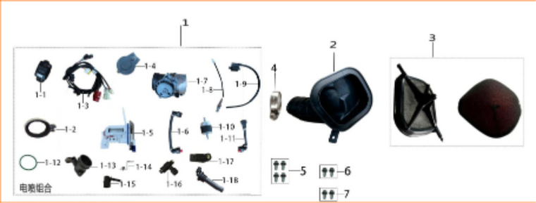 EFI Fuel Injector for Kayo K6 EFI