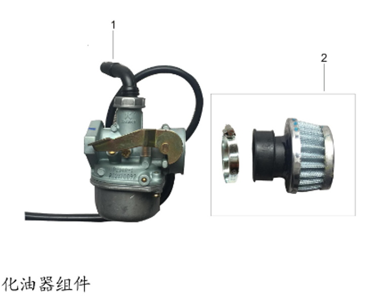 Carburetor for Kayo KMB60 (24 & Newer)