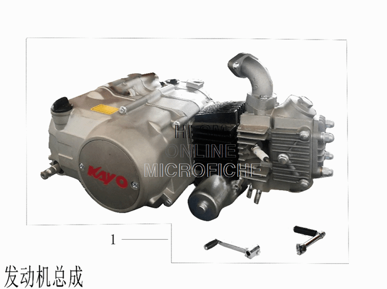 Engine Assembly for Kayo TS90