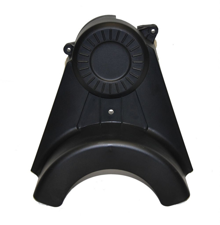 (01) Hammerhead Upper Chain Guard (01) Hammerhead Upper Chain Guard