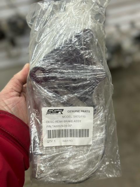 Rear Brake Assembly (SR70c/SR110)