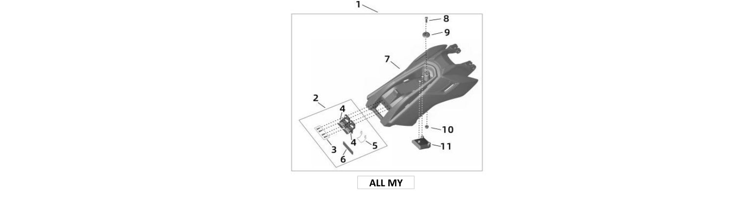 47. Battery Compartment Lock Set