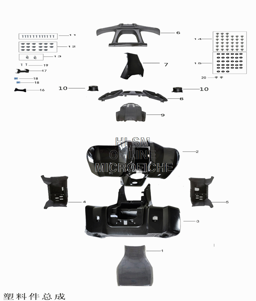 Body Panels with Seat