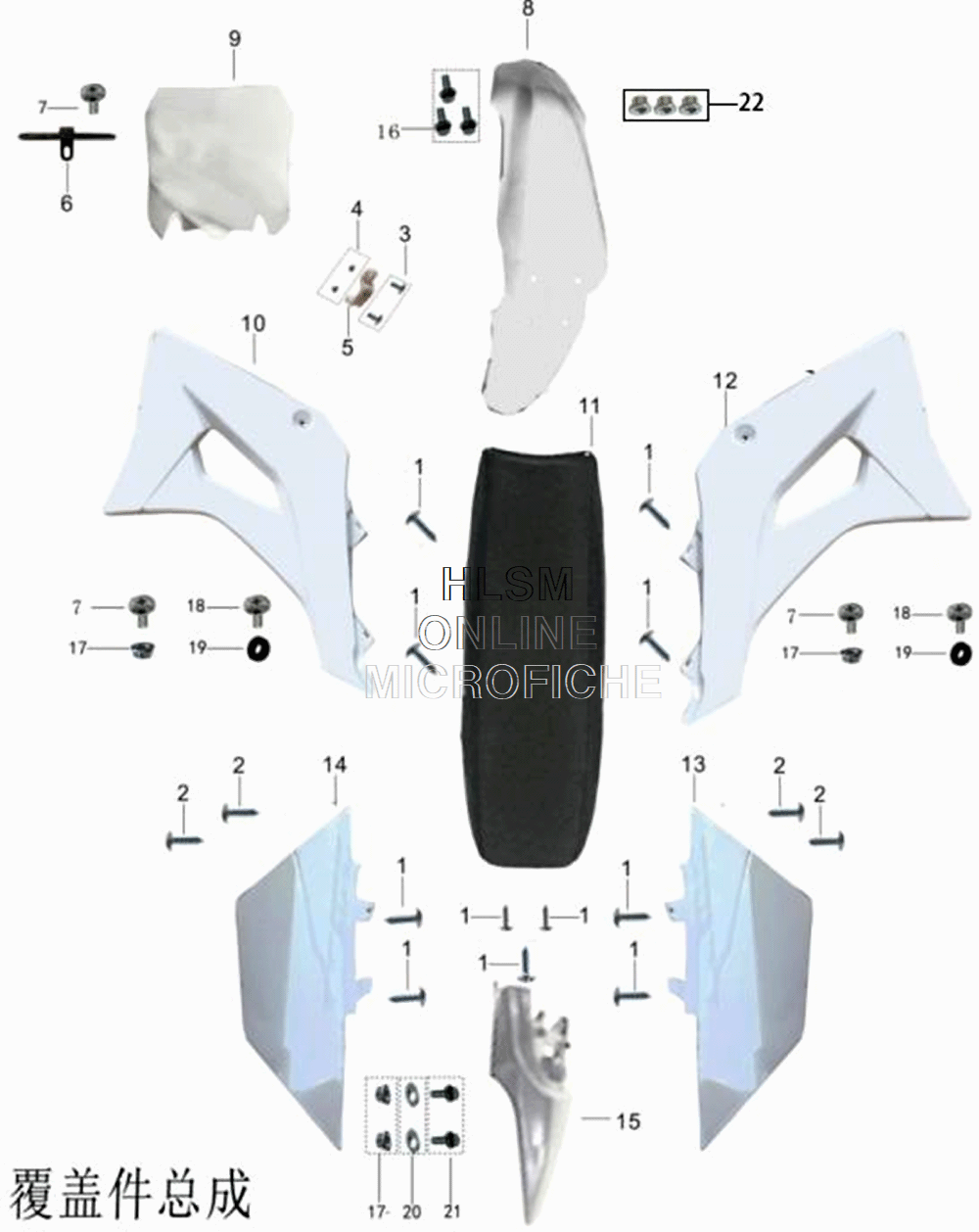 Body Panels with Seat
